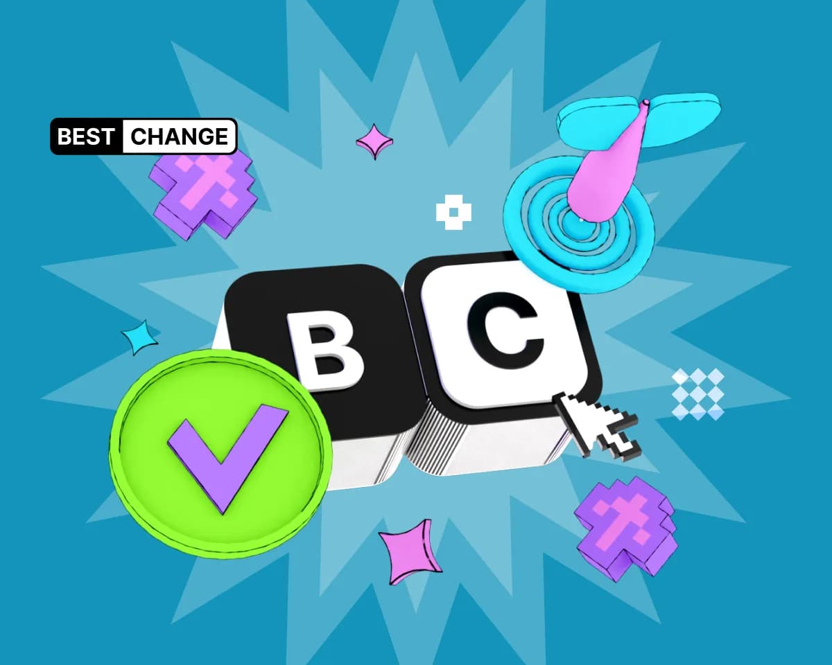 BestChange повысил реферальное вознаграждение в 5 раз — до $5 за пользователя