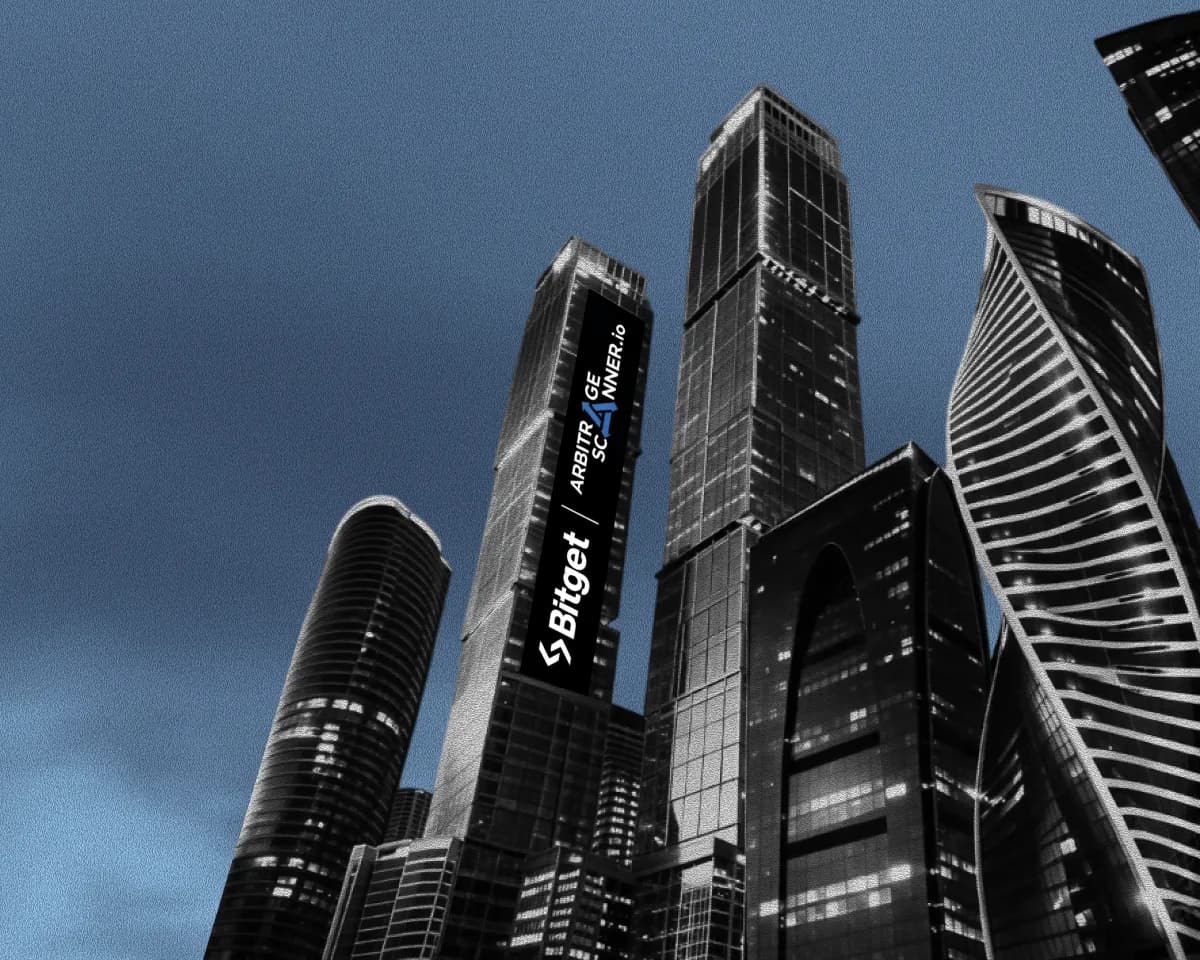Bitget and ArbitrageScanner to Host Private Pre-Party Ahead of Blockchain Forum 2026 in Moscow